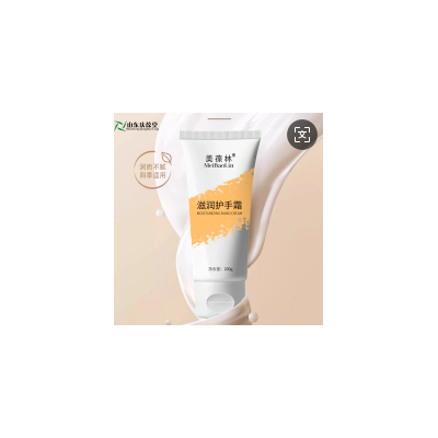 滋潤護手霜草本萃取護手霜源頭廠家159O5373071