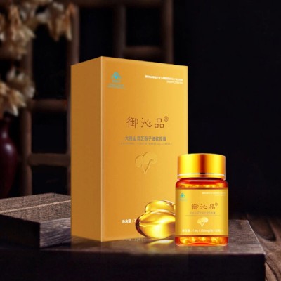 御沁品靈芝孢子油，高含量，源頭廠家，支持一件代發